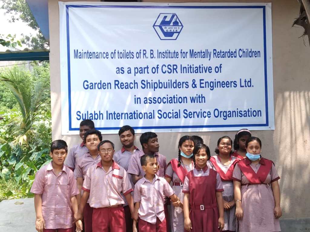 Image 1 - Maintenance of toilets of R.B. Institute for Mentally Retarded Children