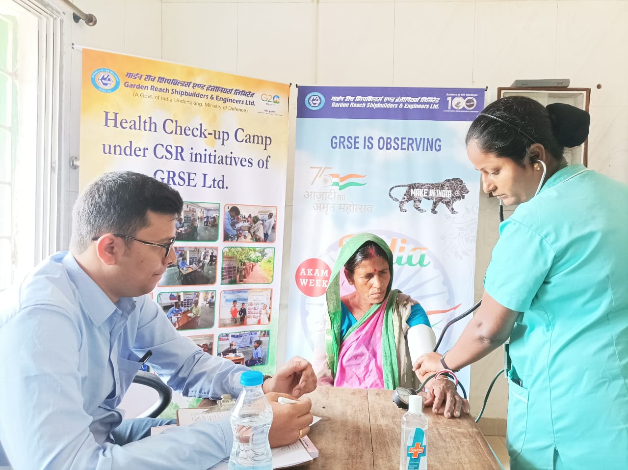 INDIA@75 - PHASE IX Health Checkup Camp by GRSE at Mathurapur, Sundarban, 24 PGS(N) on 24 Feb 23