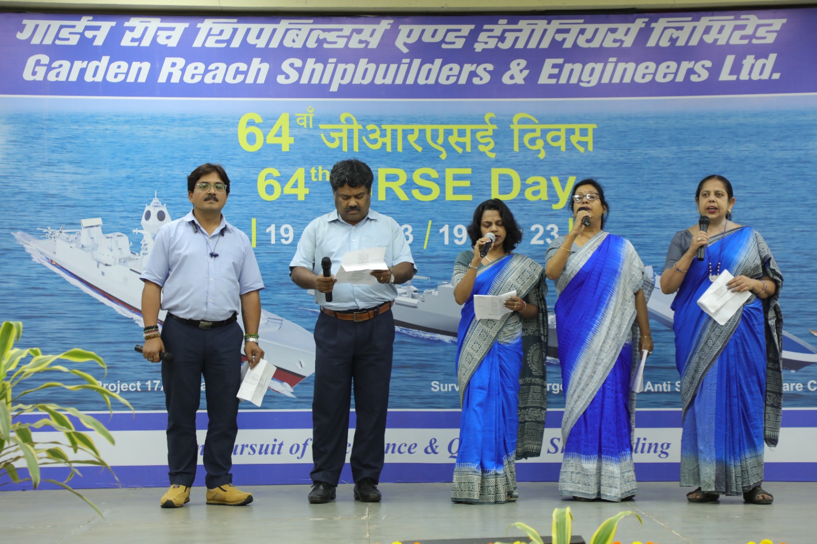 GRSE celebrated 64th Raising Day on 19 Apr 23