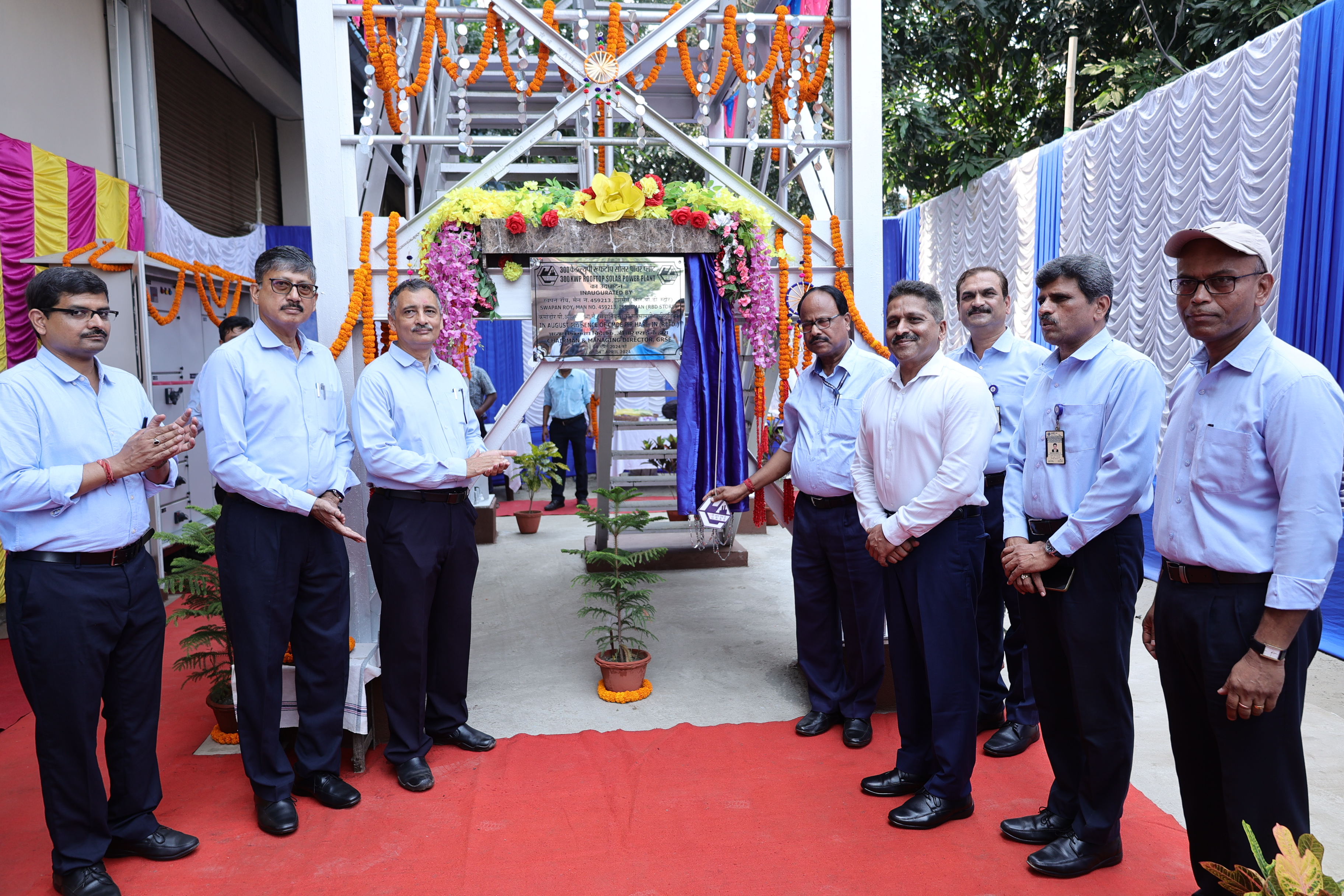 Inauguration of 300 KWP Rooftop Solar Power Plant at RBD Unit on 04 Apr 24 - Thumbnail