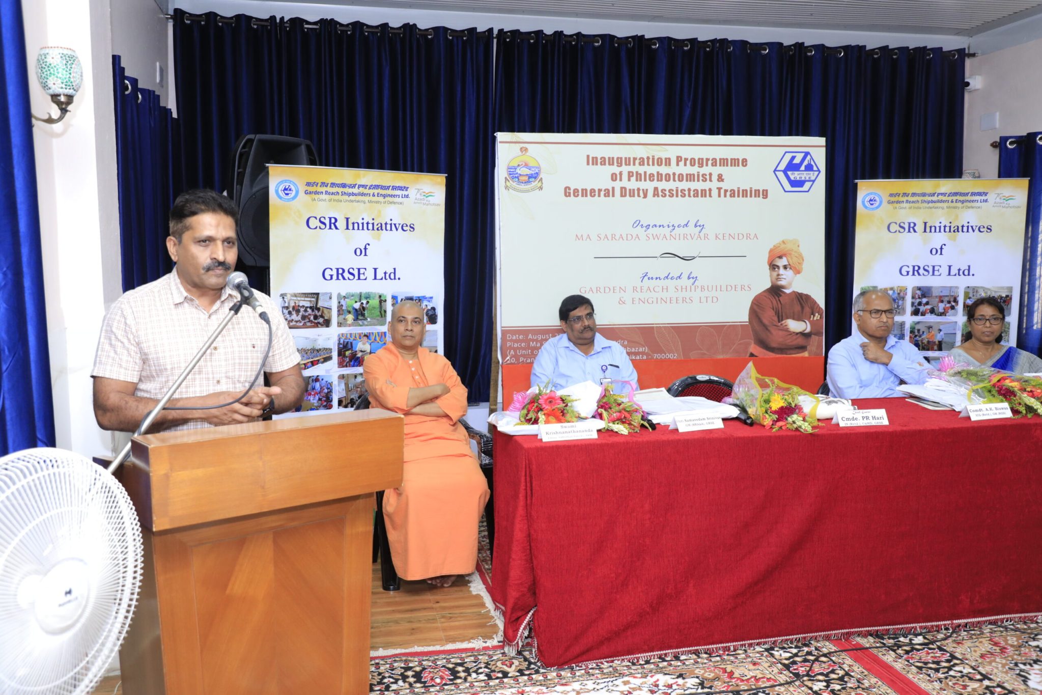 Image 1 - Inauguration of Phlebotomy Technician & General Duty Training Batches at Ma Sarada Swanirvar Kendra, Ramkrishna Math, Baghbazar, Kolkata