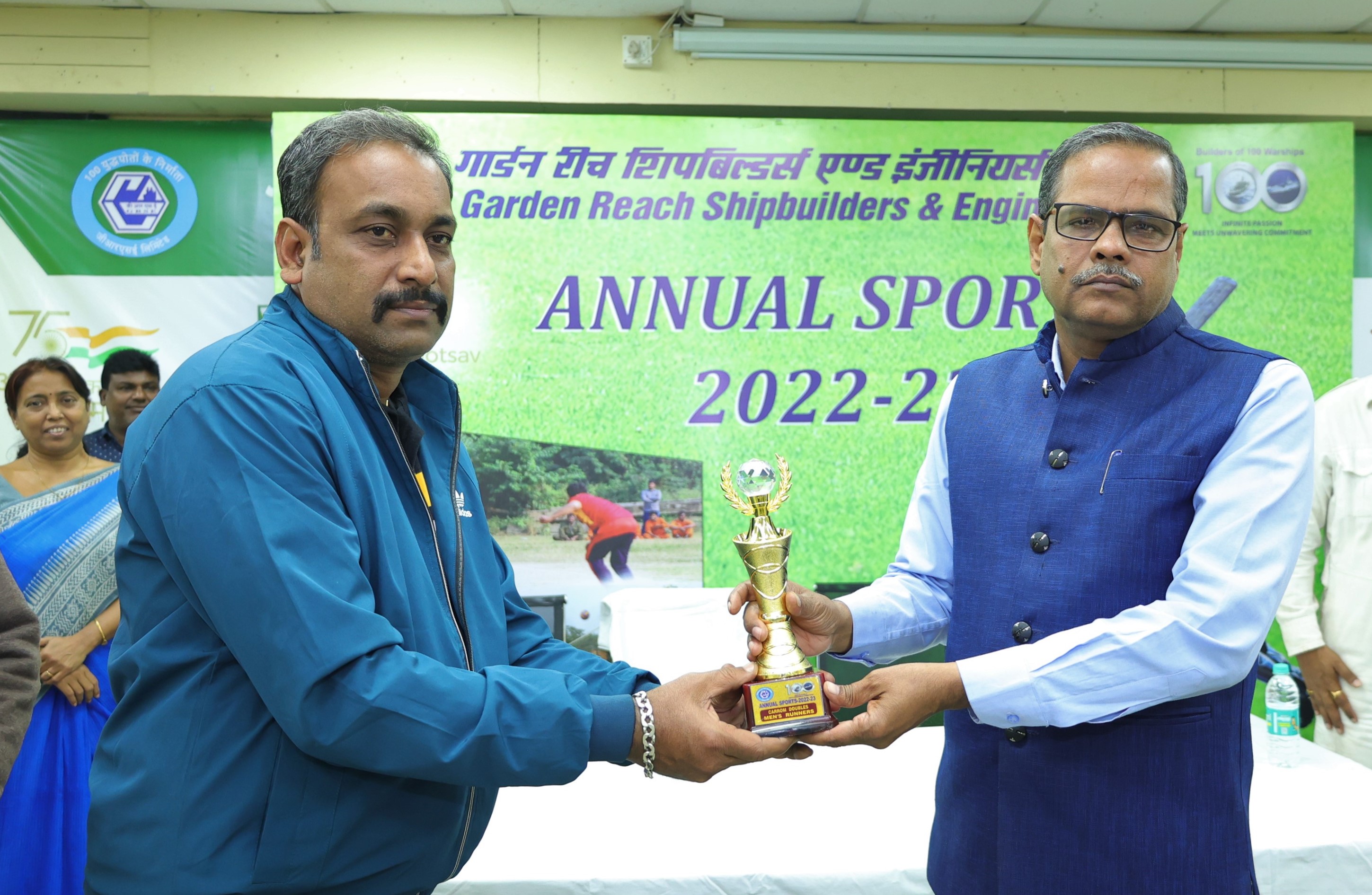 Annual Sports 2022-23 Carrom Tournament on 10 Jan 23