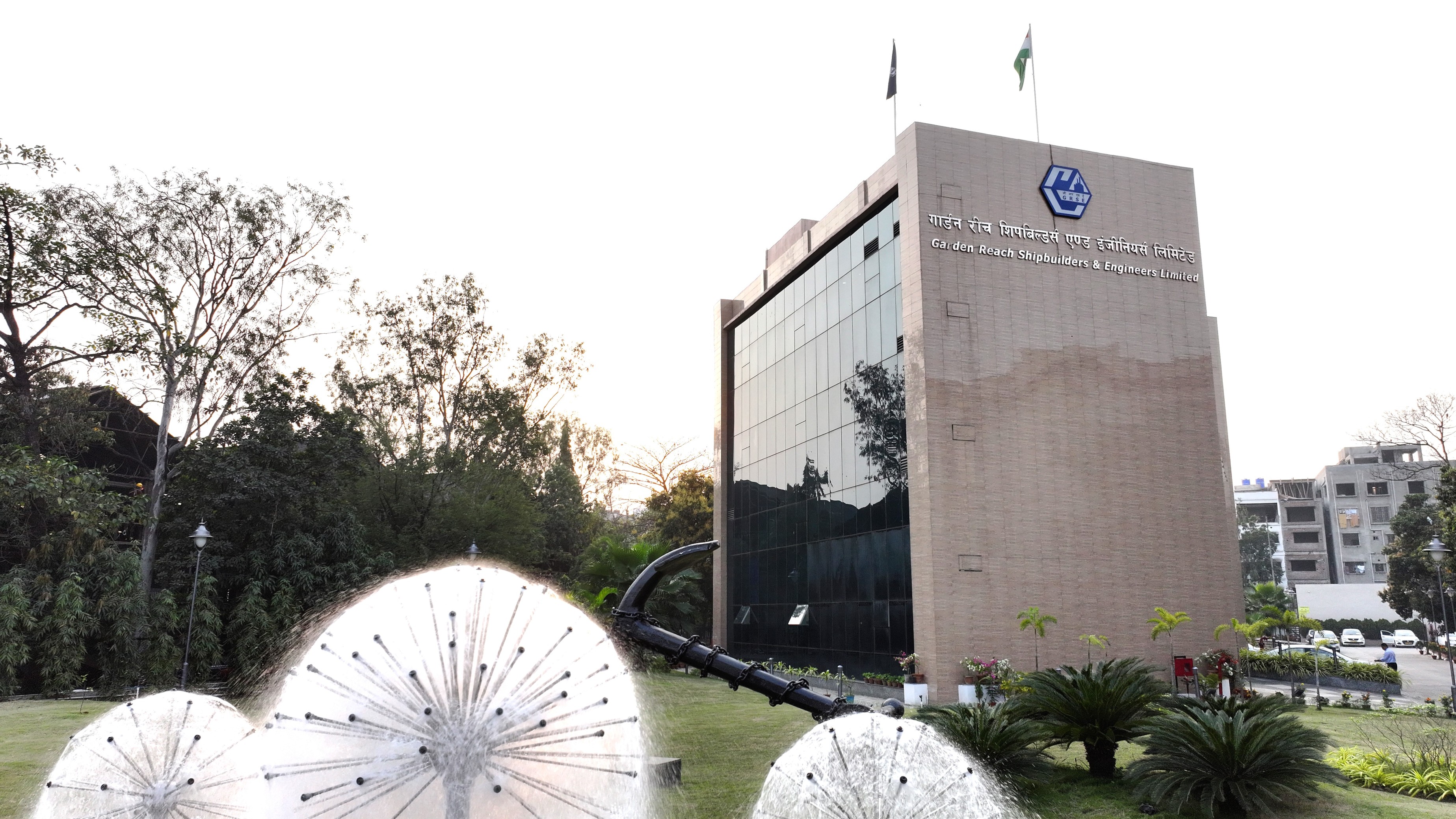 GRSE Bhavan