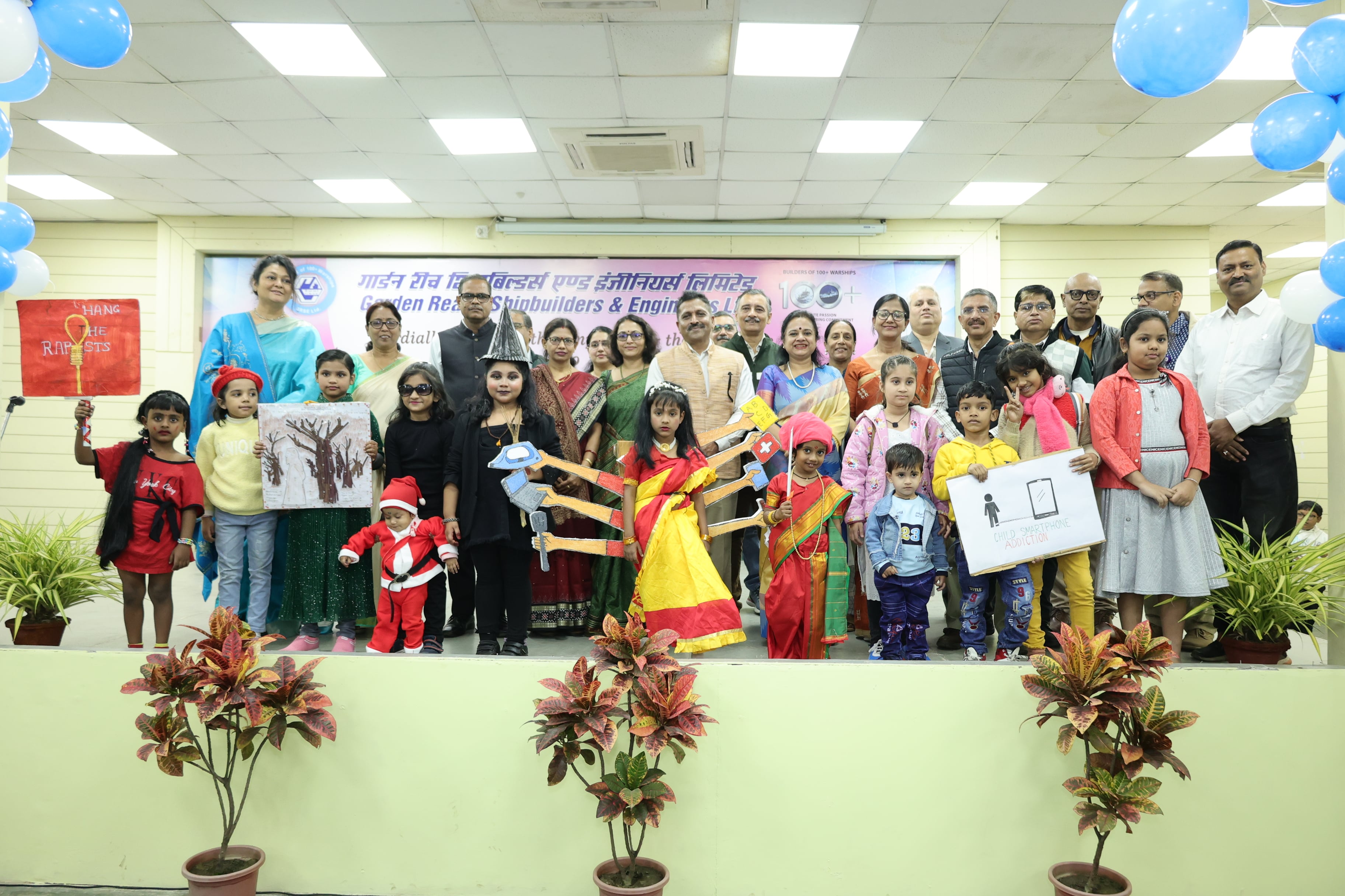 GRSE celebrates Family Day- AHOBAN 24 on 14 Jan 24 - Thumbnail