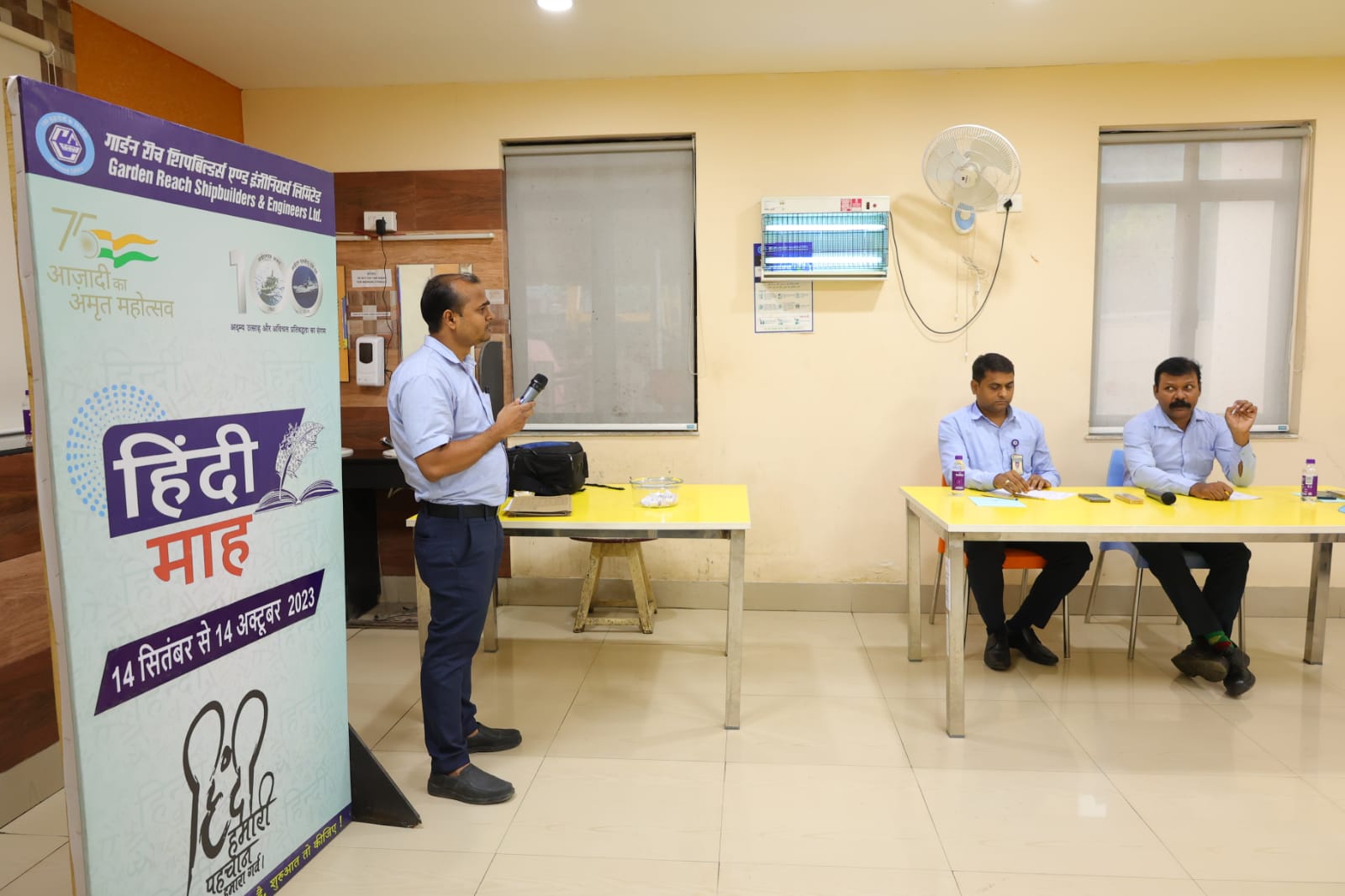 As part of Hindi Month - 2023 Celebration, Hindi Speech competition organised in GRSE on 05 Oct 23 - Thumbnail