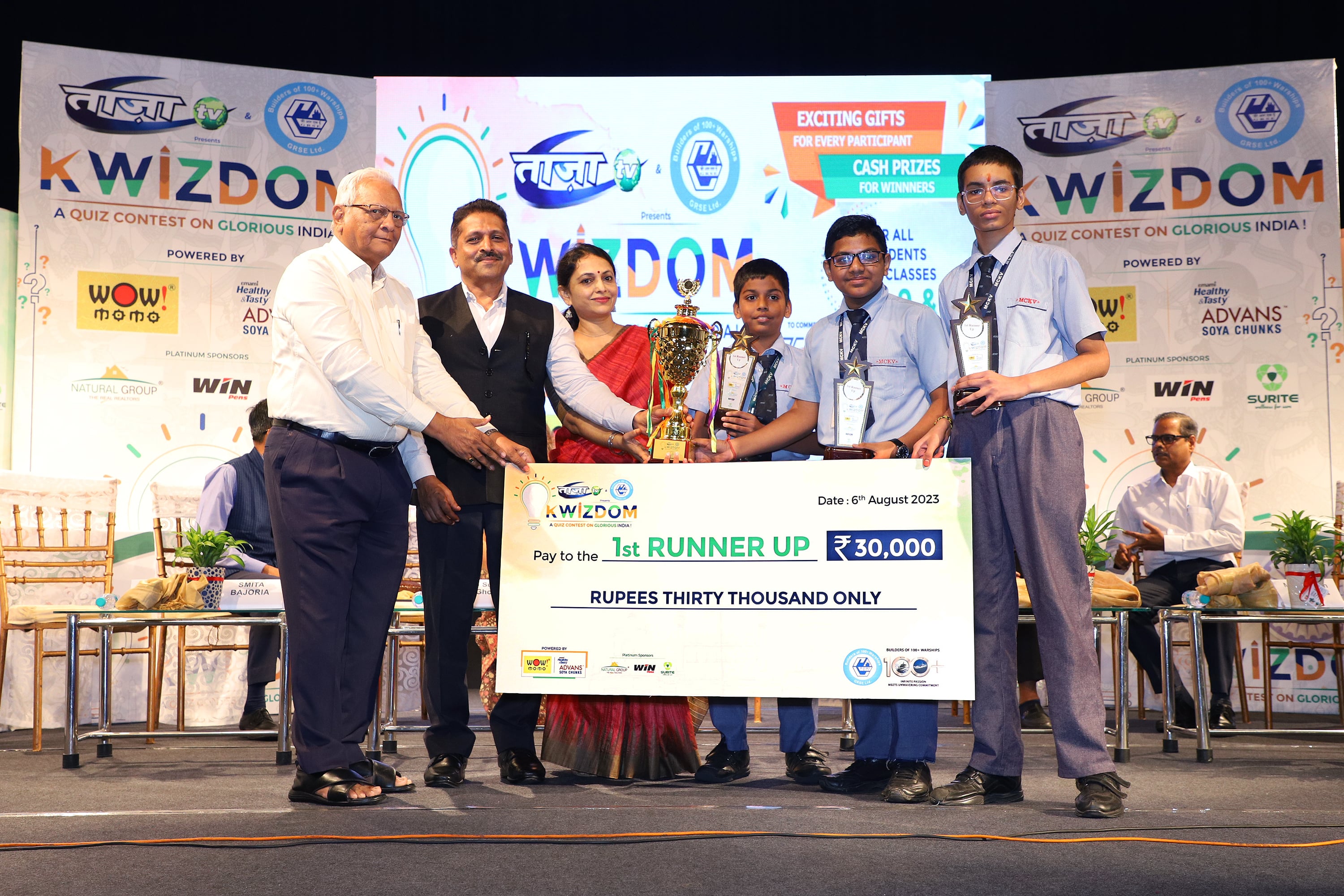 Grand Finale of 'KWIZDOM 2023' - A Quiz Contest on 'GLORIOUS INDIA' across schools in Kolkata & Adjoining Districts on 06 Aug 23 - Thumbnail