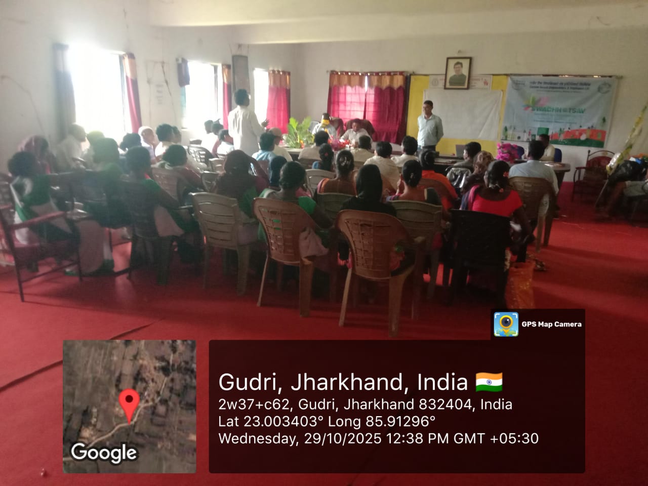 DISTRIBUTION OF PLANT SAPLINGS AT GUDRI PANCHAYAT BHAVAN, RANCHI (JH) - Thumbnail