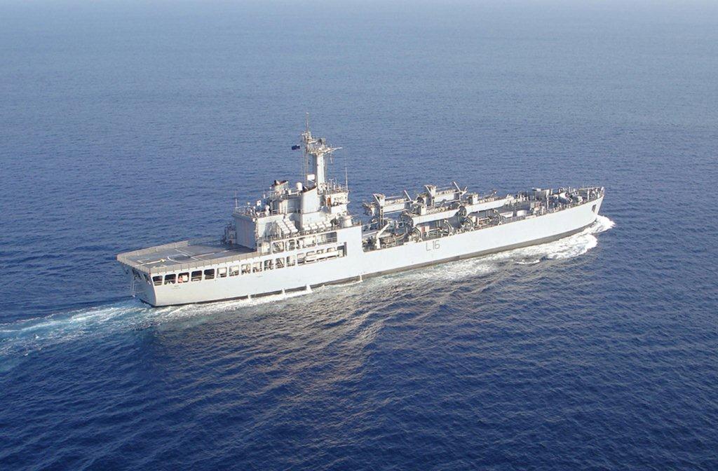 Landing Ship Tank