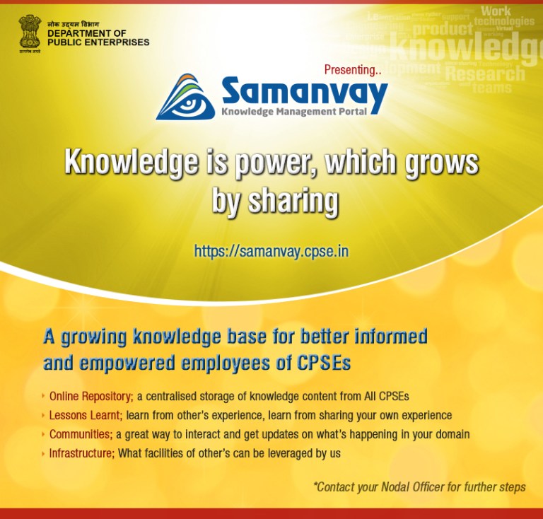 Samanvay Flyer