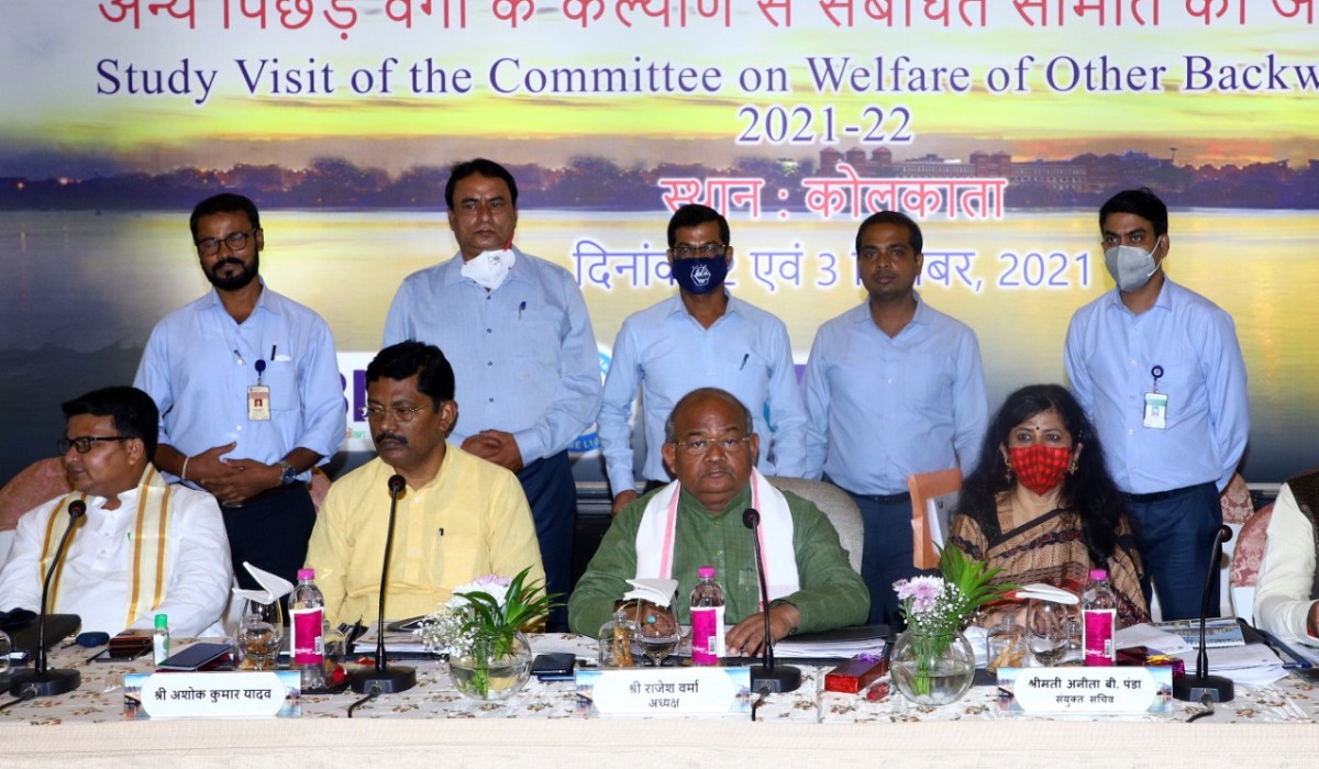 Parliamentary Committe Visit On 02 Sep 21