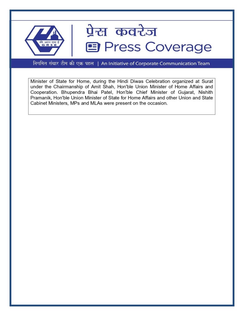 News Nation 21 Sep 22 - 1