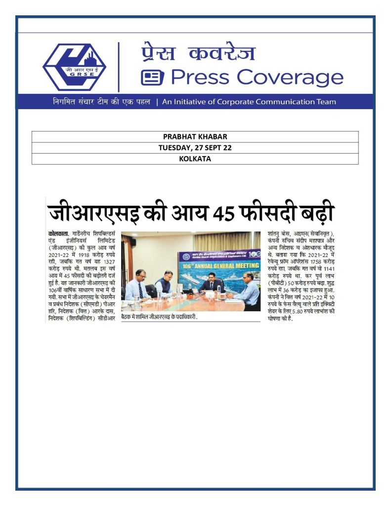 Prabhat Khabar 27 Sep 22