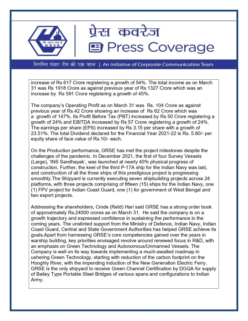 Raksha Anirveda 27 Sep 22 - 2