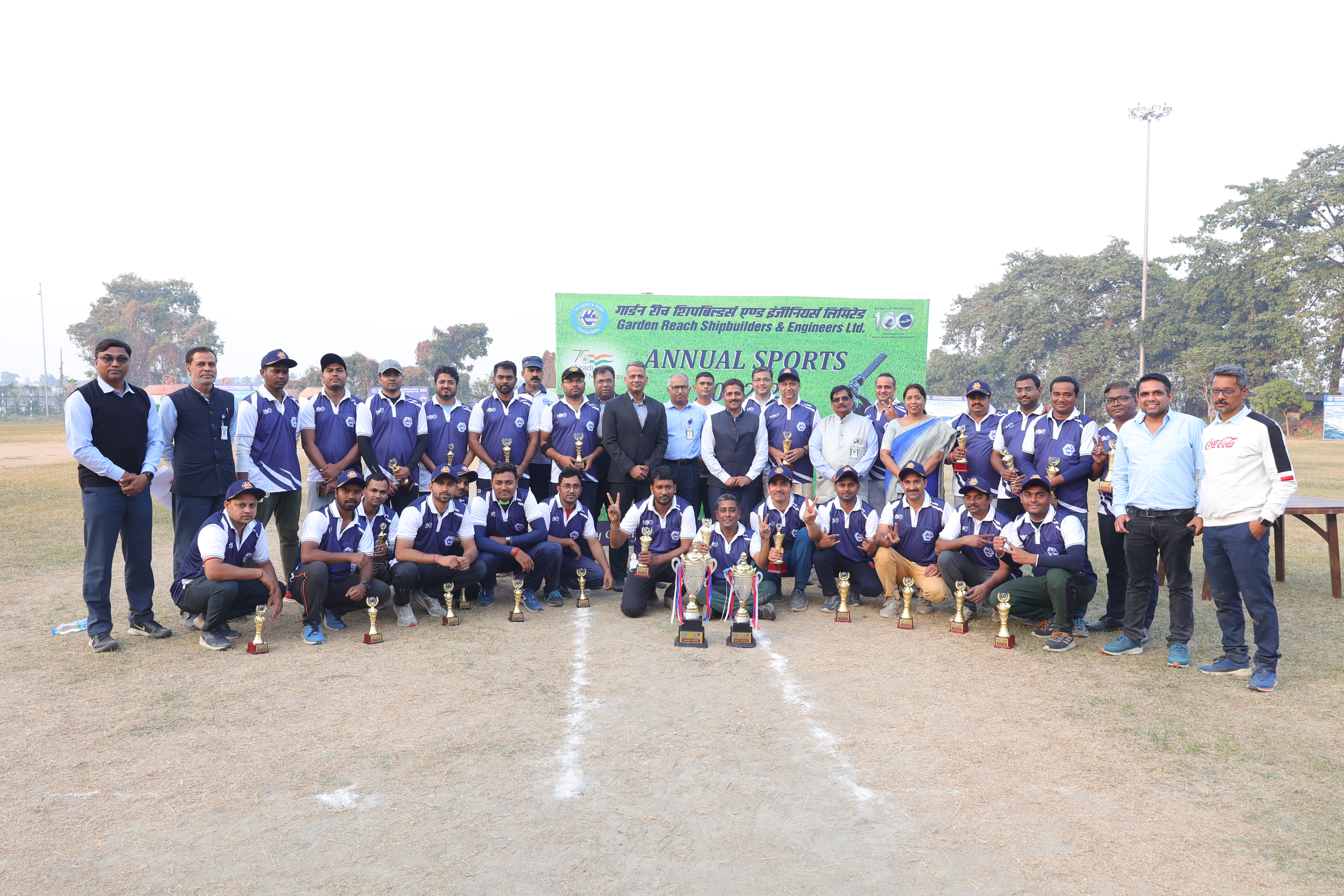 Annual Sports 2022-23 Cricket Tournament on 12 Jan 23