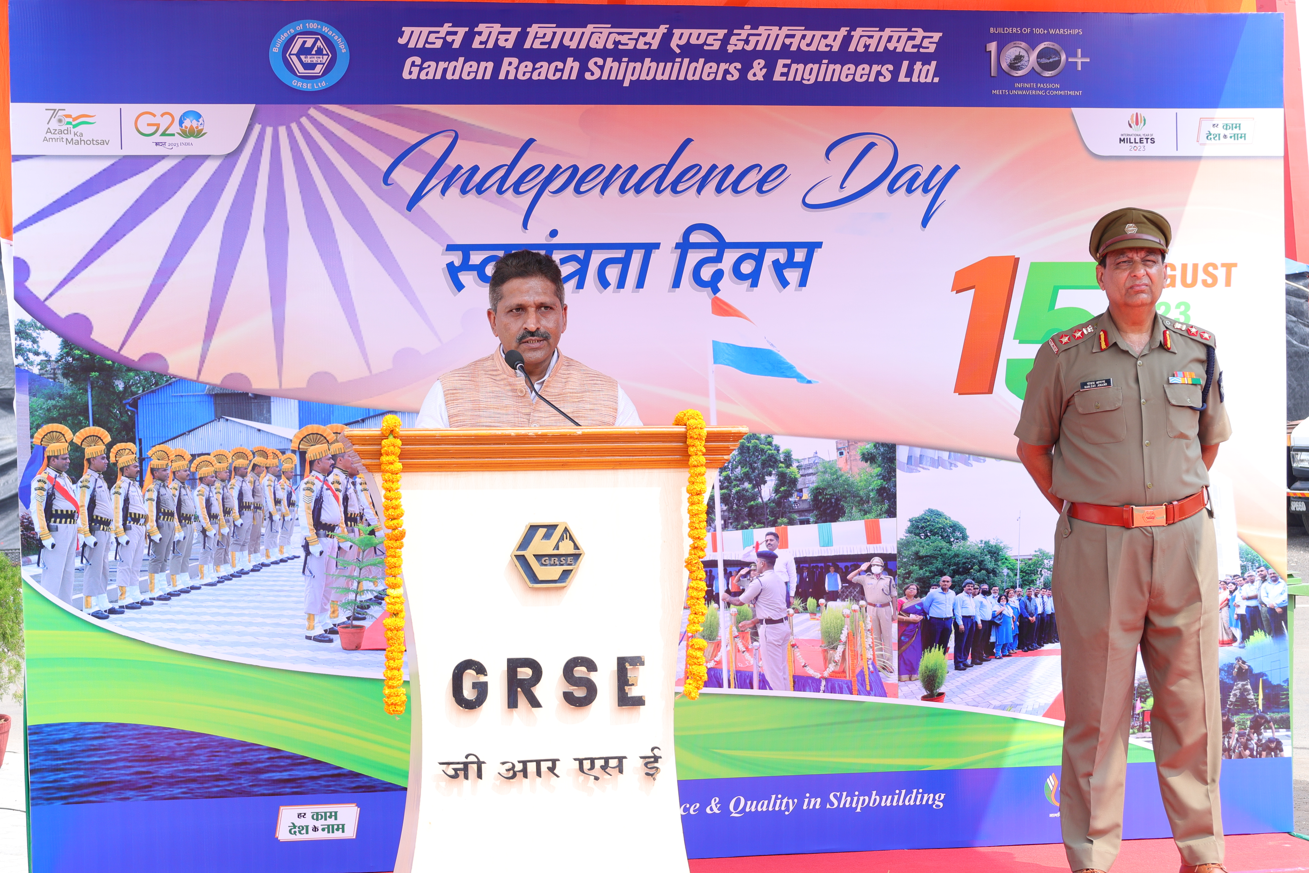 GRSE Celebrates Independence Day - 2023