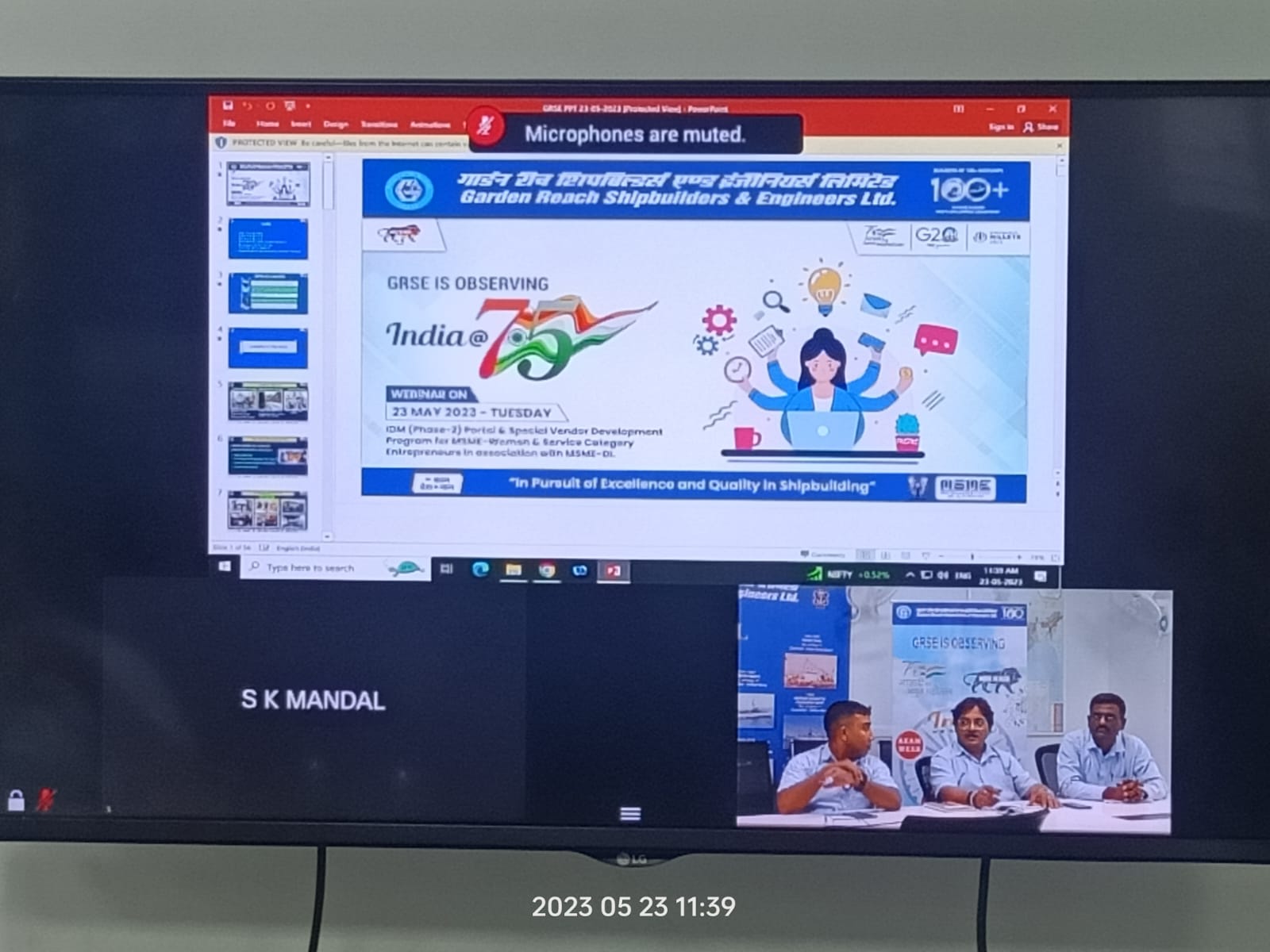 INDIA@75 - Phase X Webinar on IDM (PHASE-2) Portal & Special Vendor Development Program for MSME-Women & Service Category Entreprenuers in association with MSME-DI on 23 May 23