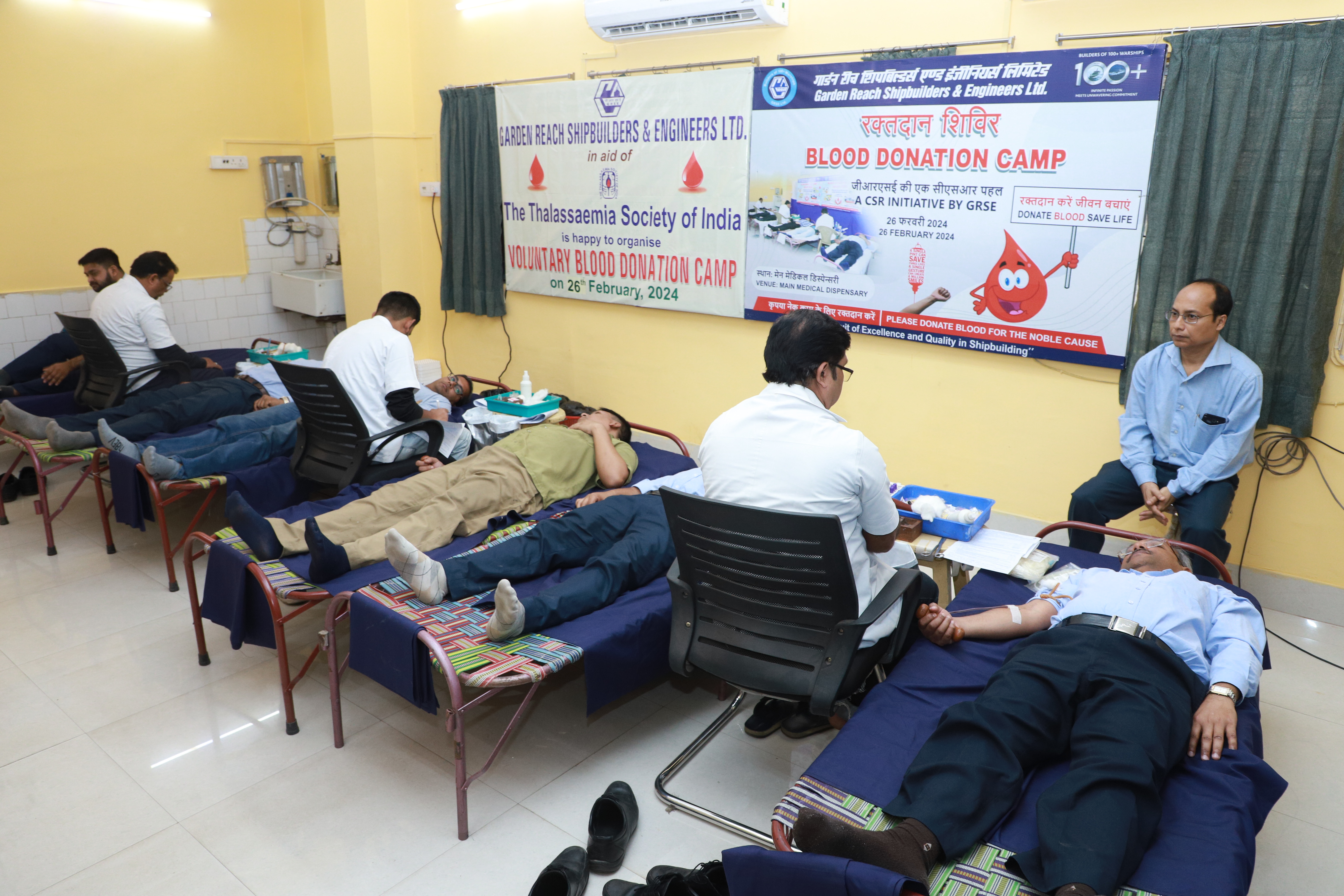 Blood Donation Camp 2024 at Main Works Unit on 26 Feb 24