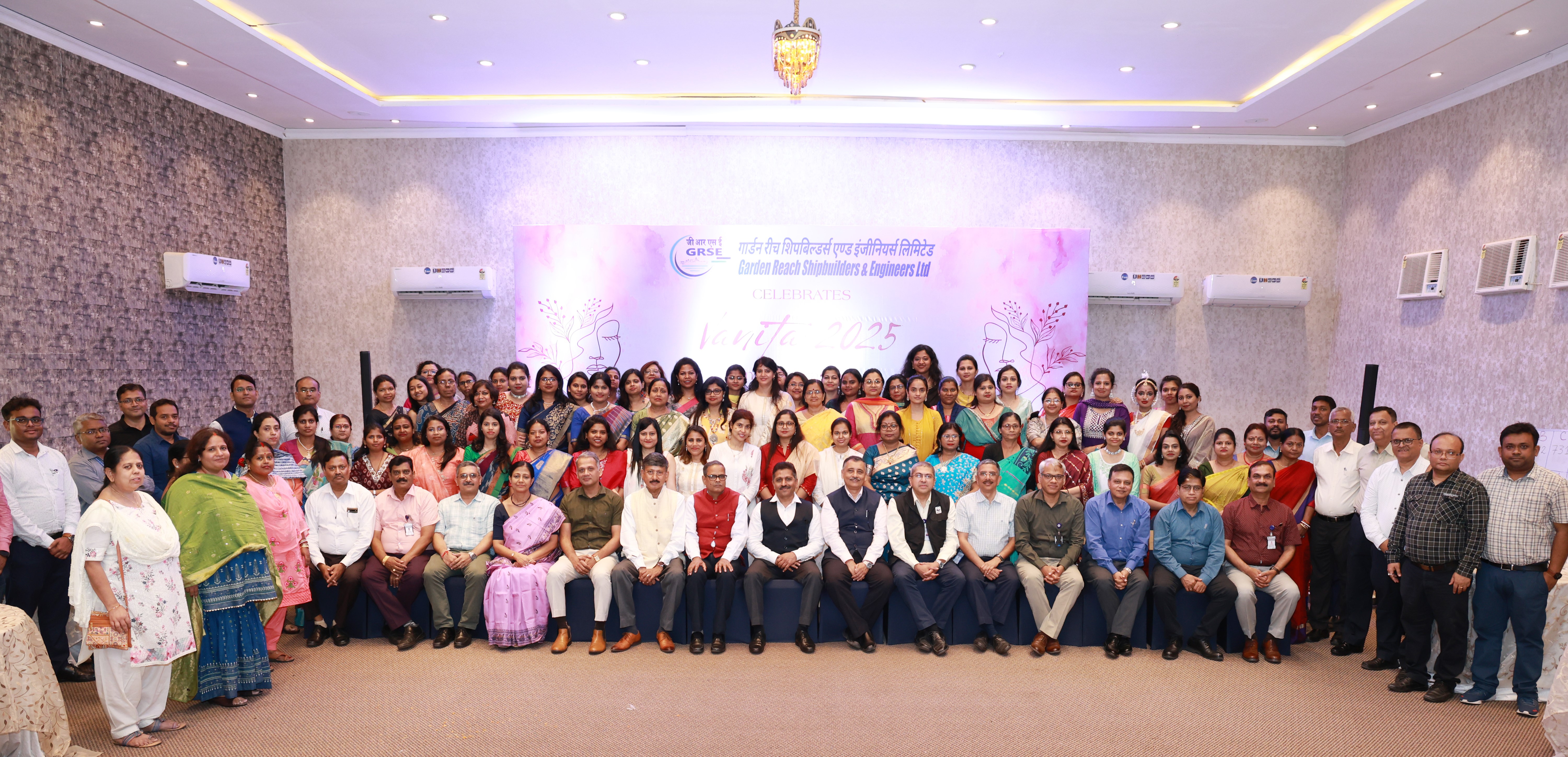      GRSE CELEBRATES WOMENS EMPOWERMENT WITH VANITA: A DAY-OUT PROGRAMME FOR WOMEN EMPLOYEES
