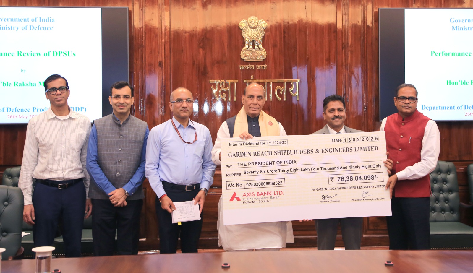  CMD, GRSE, Honoured with PSU Samarpan Award  2025