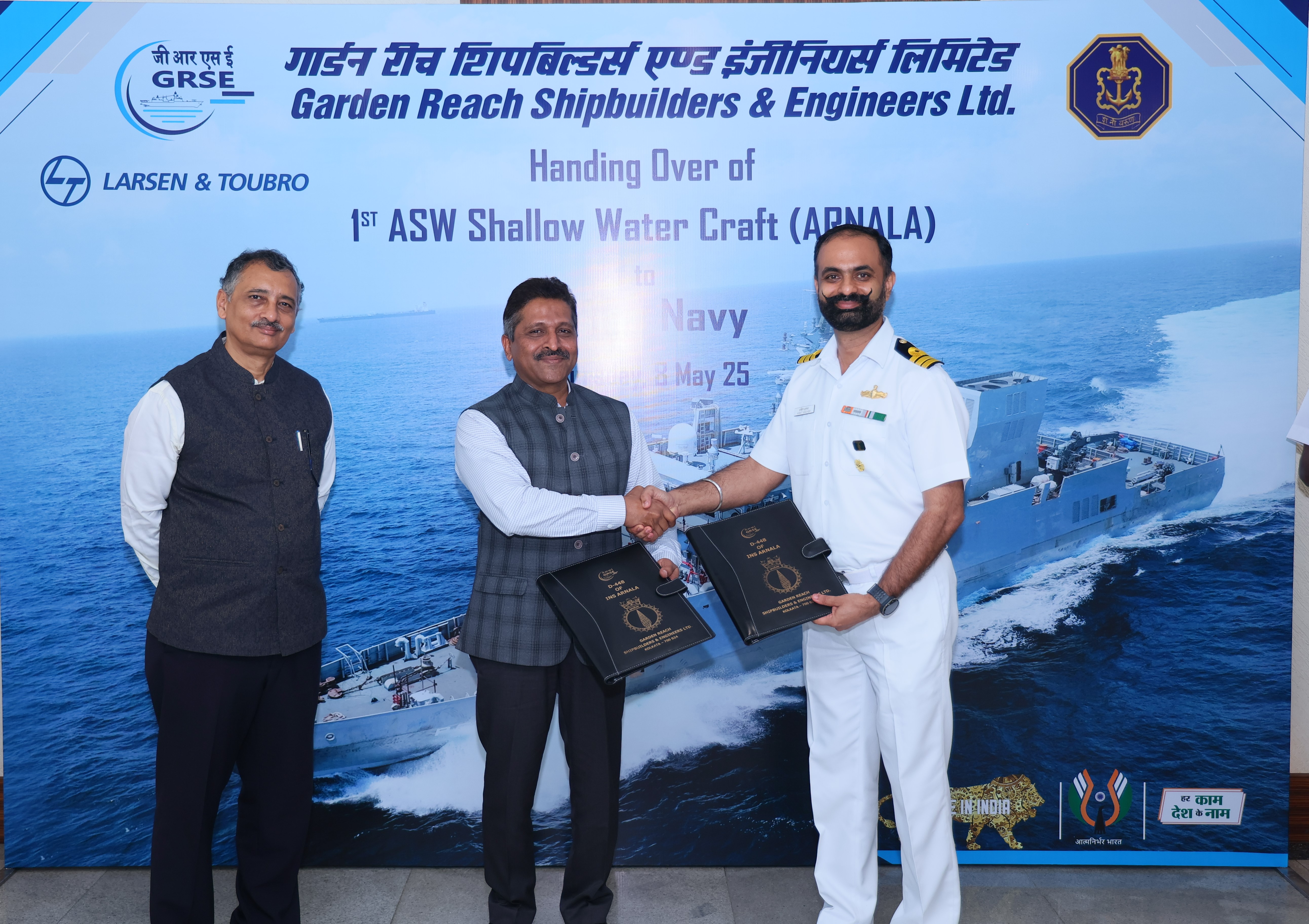  CMD, GRSE, Honoured with PSU Samarpan Award  2025