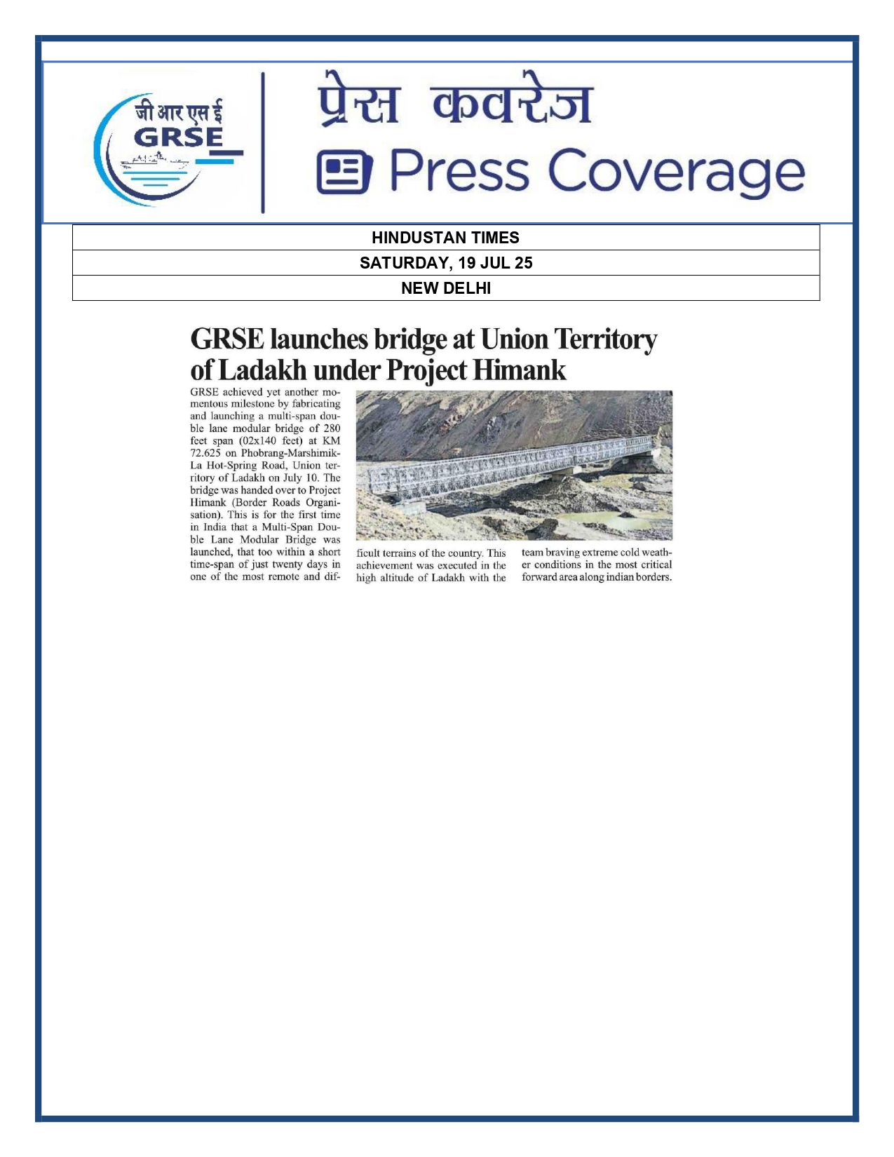Press Coverage : 19 July 25:GRSE launches bridge at Union Territory of Ladakh under Project Himank