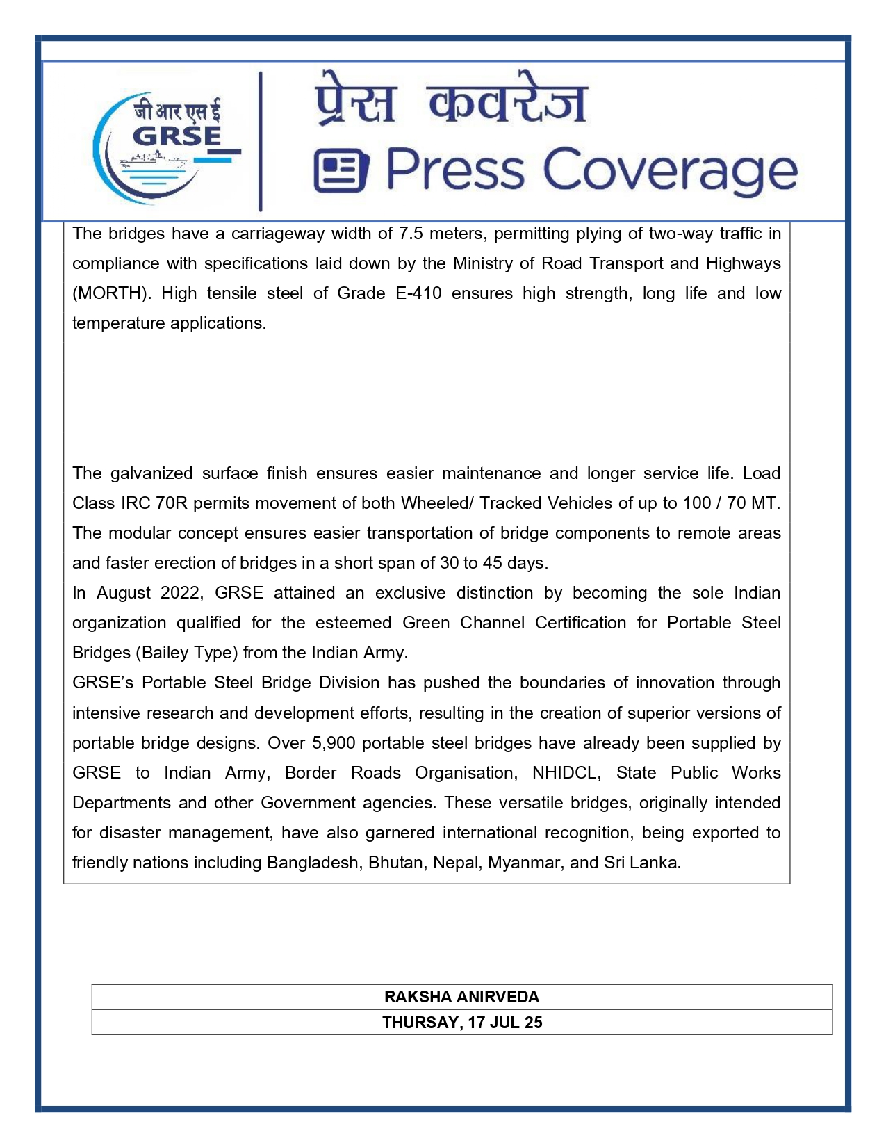 Press Coverage : 17 July 25:GRSE launches double-lane modular bridge on remote ladakh road