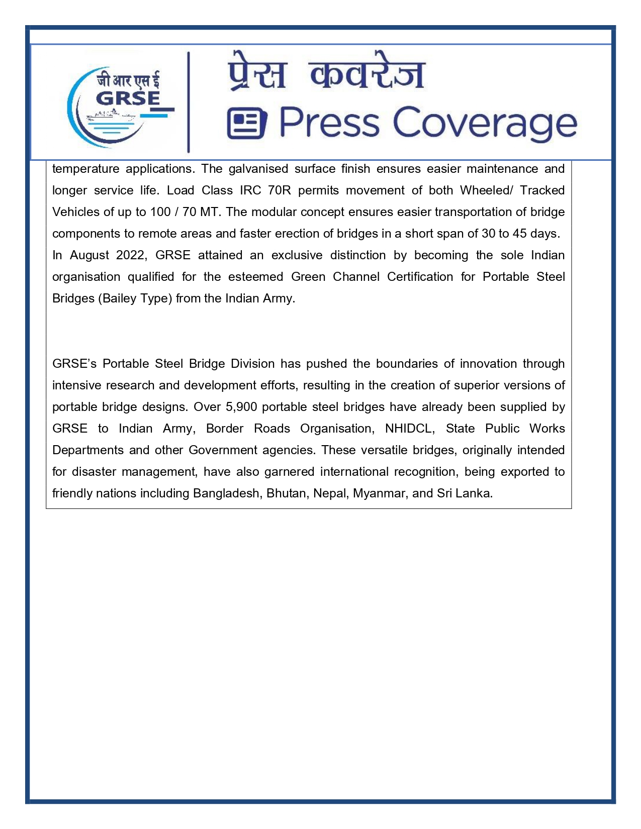 Press Coverage : 17 July 25:GRSE launches double-lane modular bridge on remote ladakh road