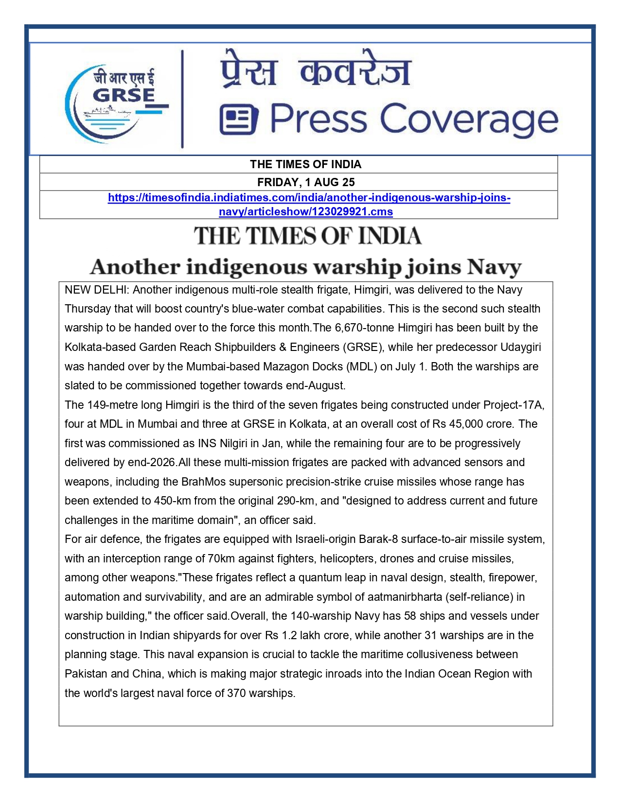 Press Coverage : 1 Aug 25:Another indigenous warship joins Navy