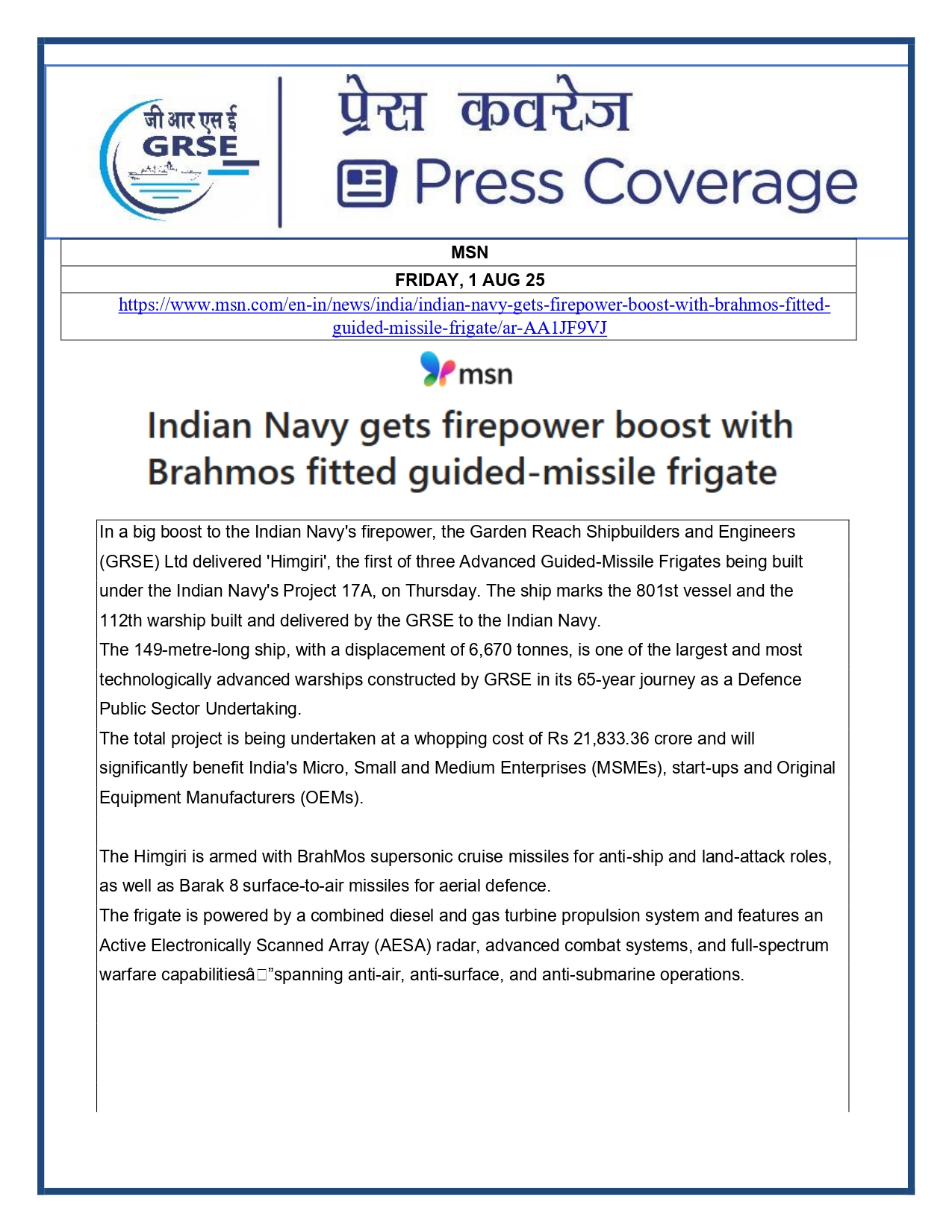 Press Coverage : 1 Aug 25:Another indigenous warship joins Navy