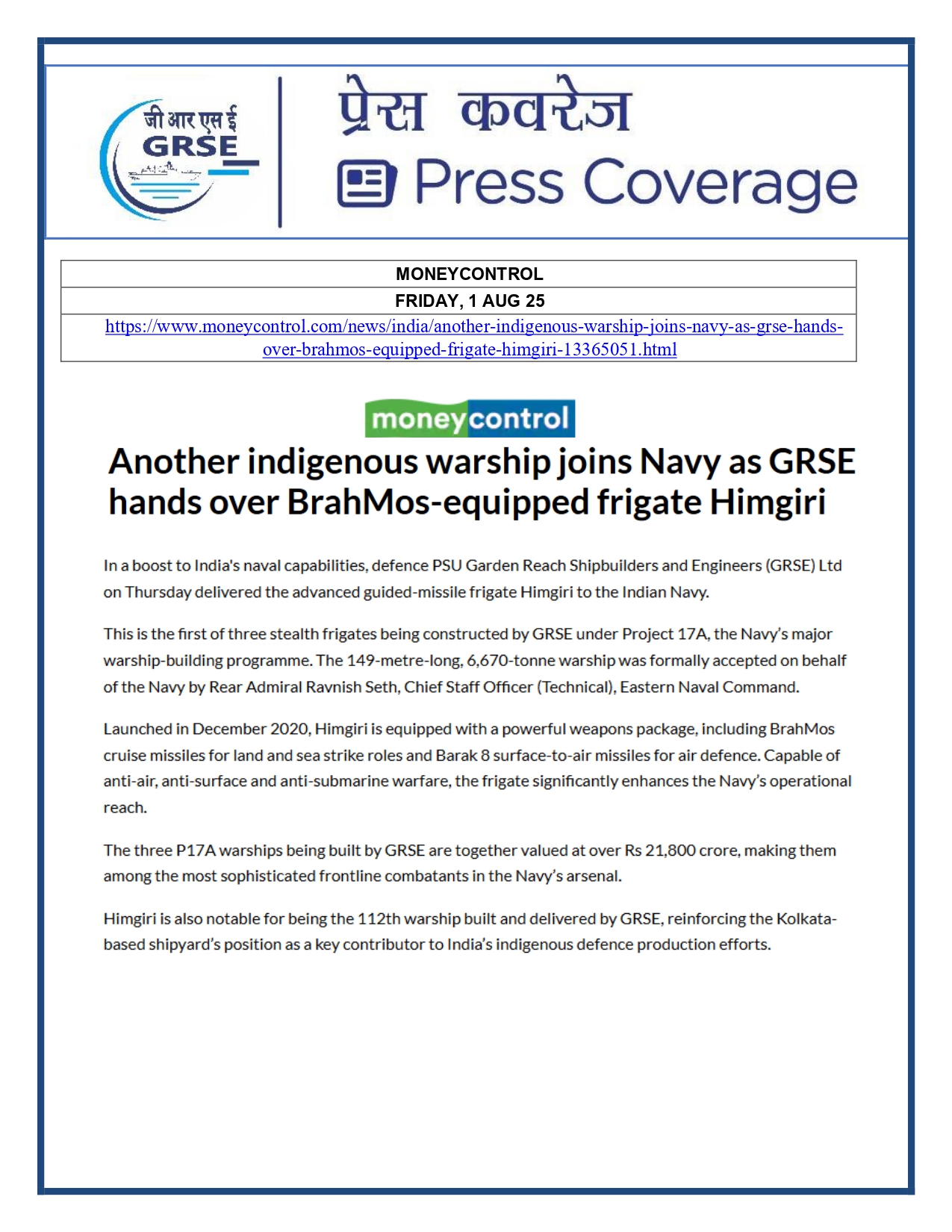 Press Coverage : 1 Aug 25:Another indigenous warship joins Navy