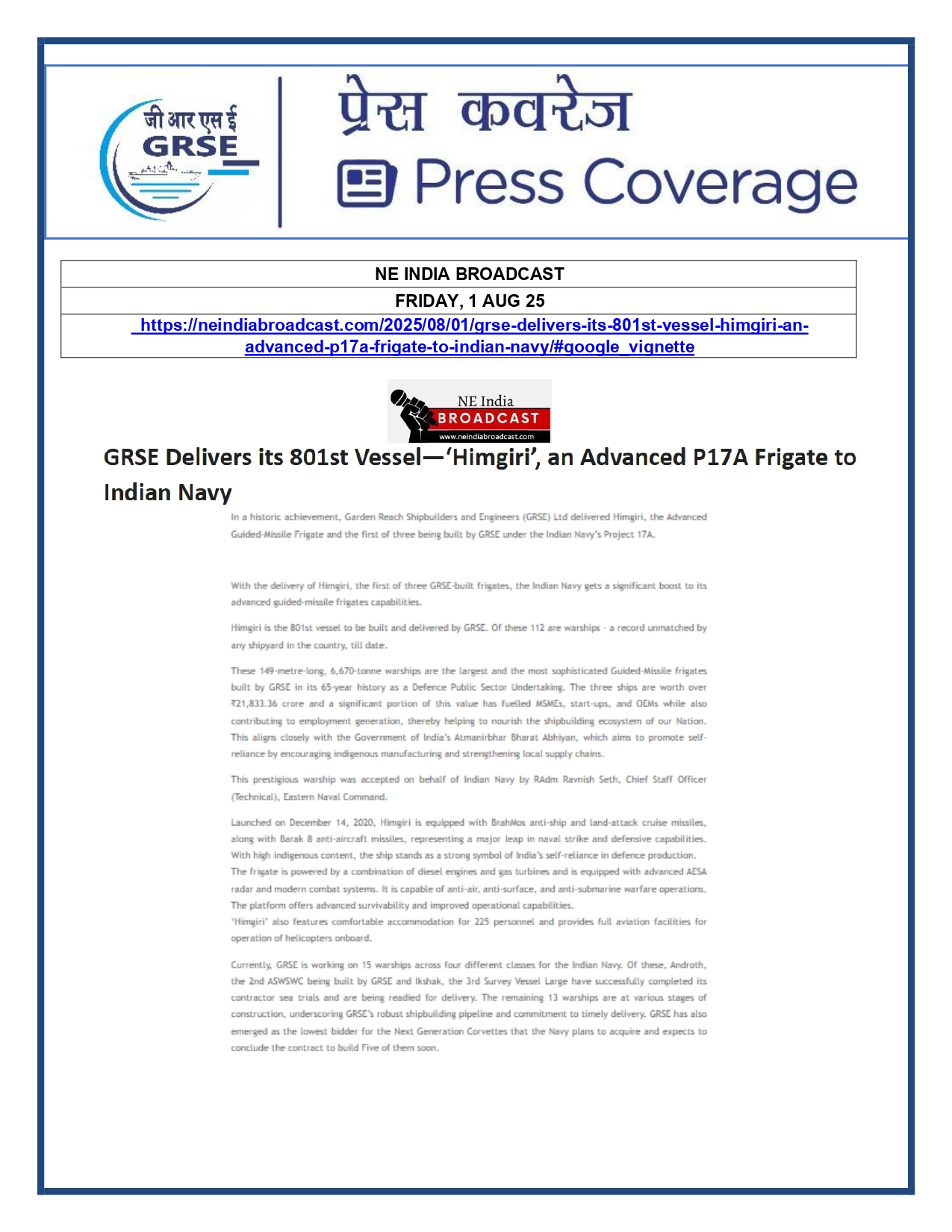 Press Coverage : 1 Aug 25:Another indigenous warship joins Navy