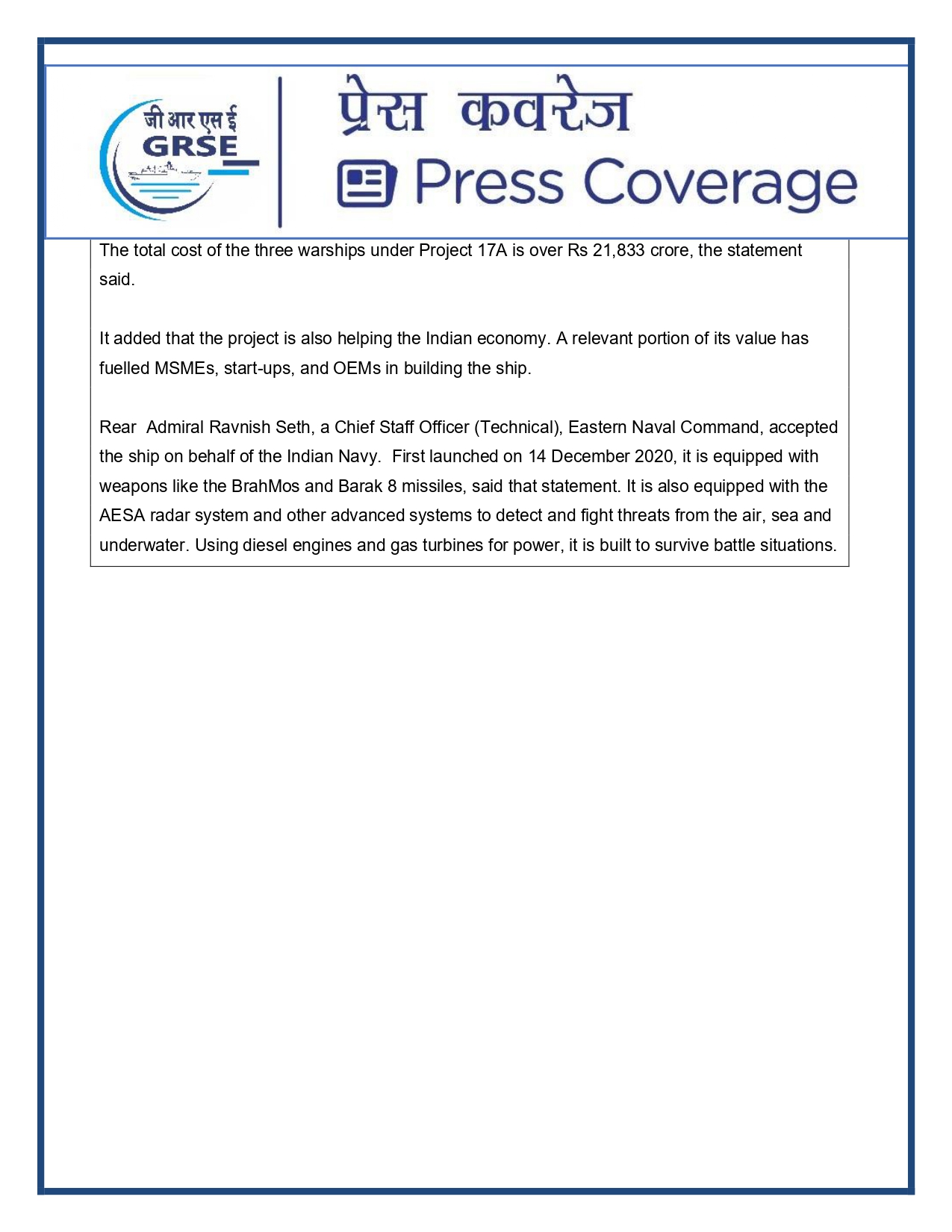 Press Coverage : 1 Aug 25:Another indigenous warship joins Navy