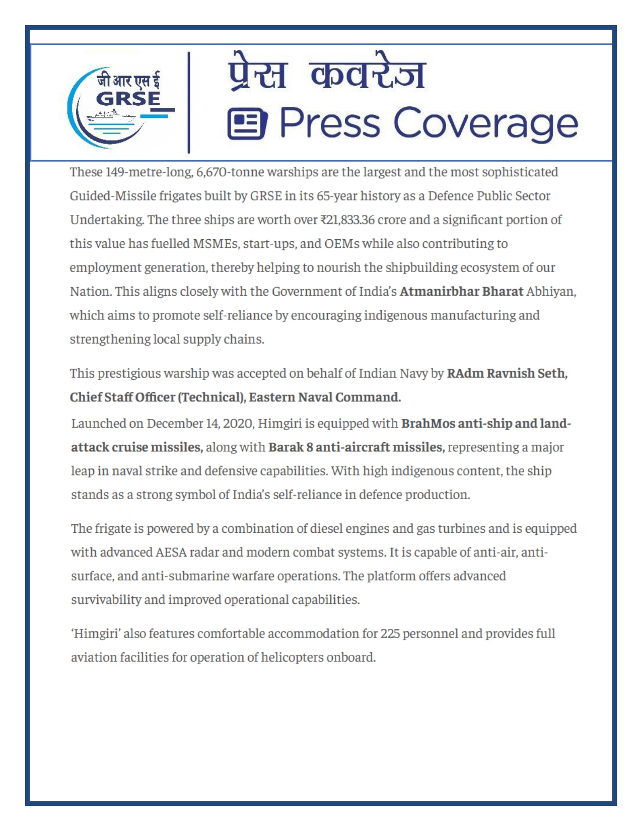 Press Coverage : 1 Aug 25:Another indigenous warship joins Navy