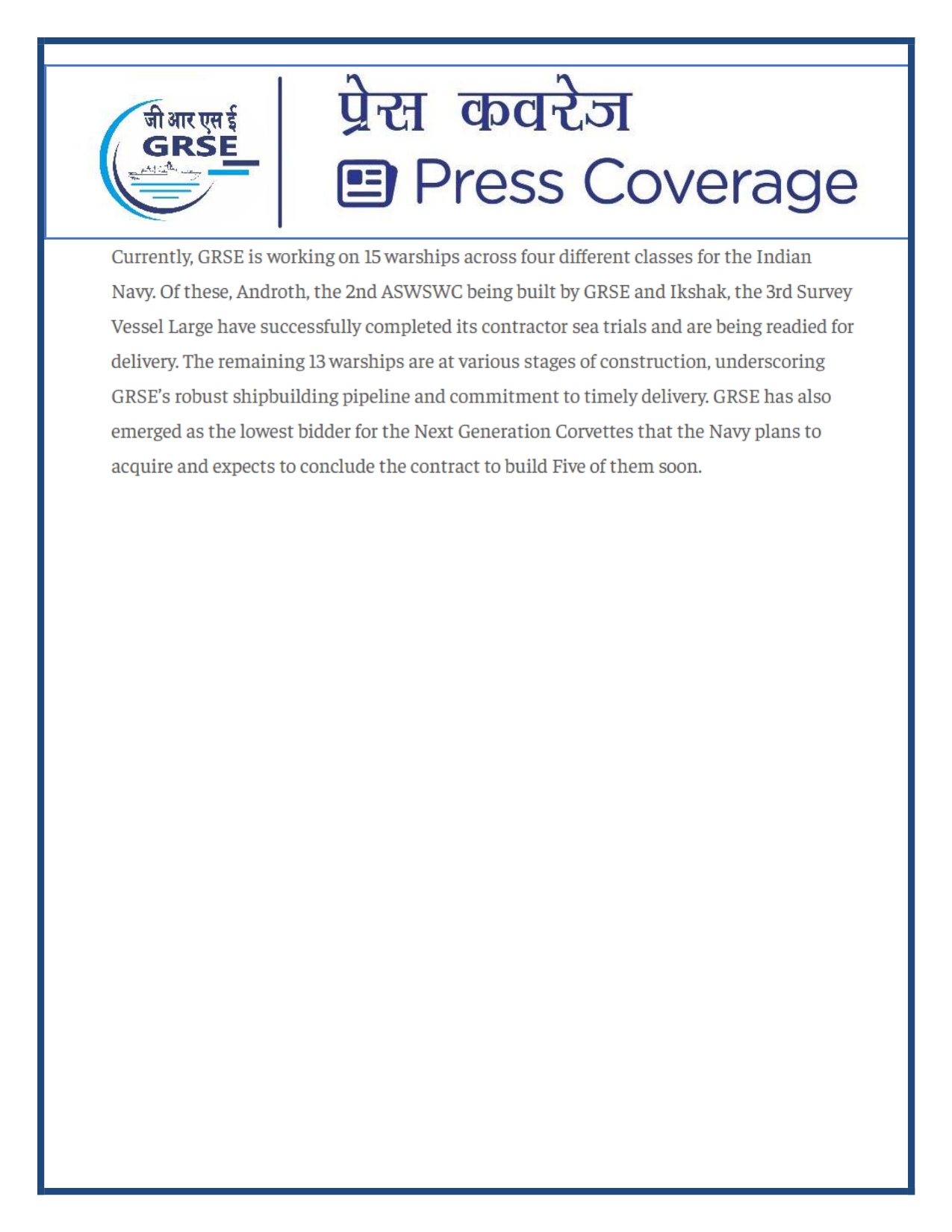 Press Coverage : 1 Aug 25:Another indigenous warship joins Navy