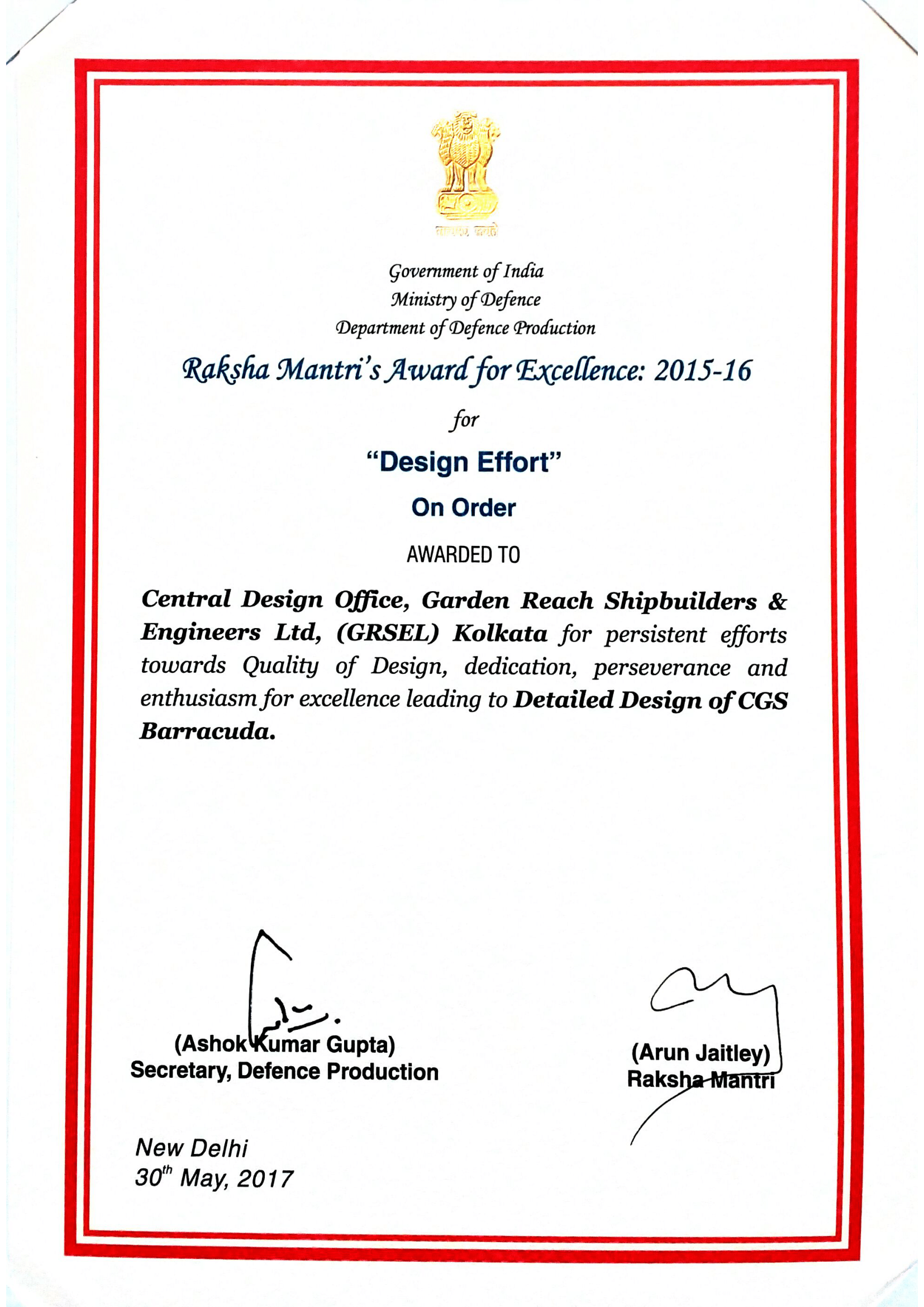 Raksha Mantri's Award For Excellence Design Effort 2015 - 2016